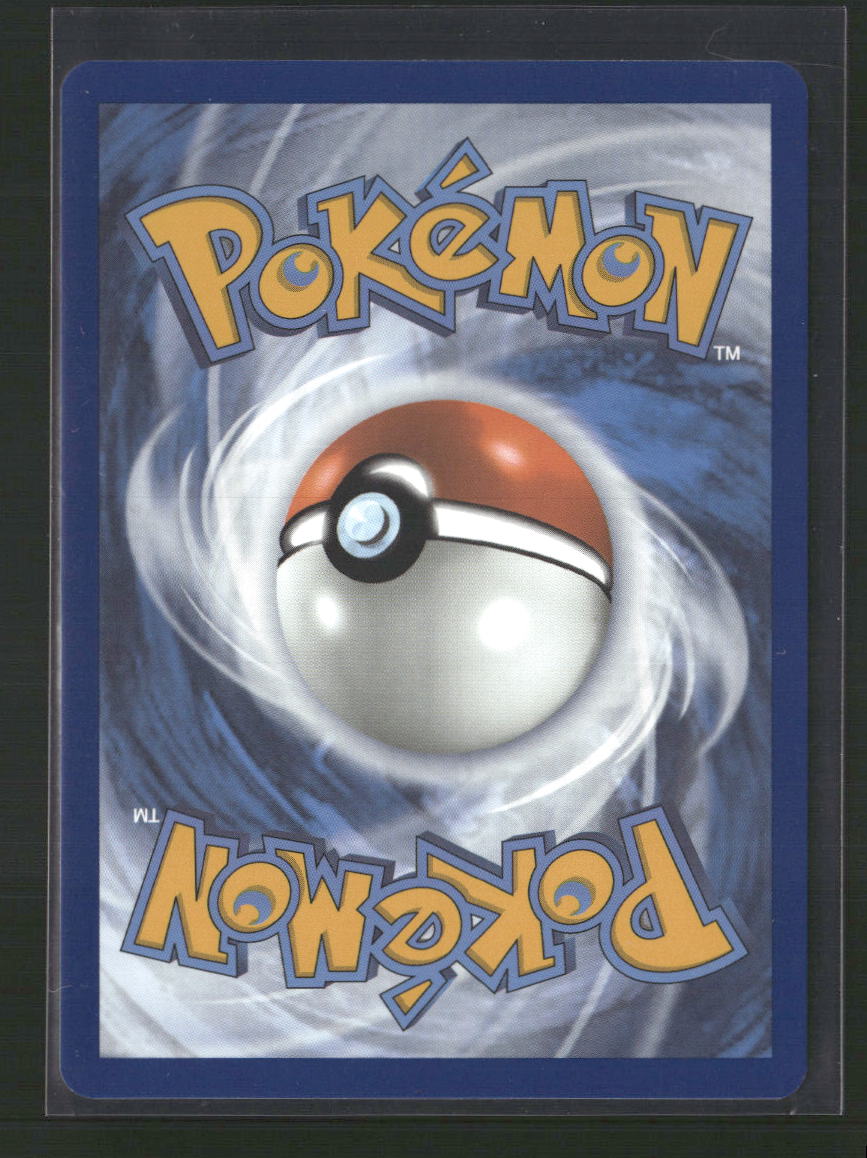 Eevee SV06: Twilight Masquerade #188/167