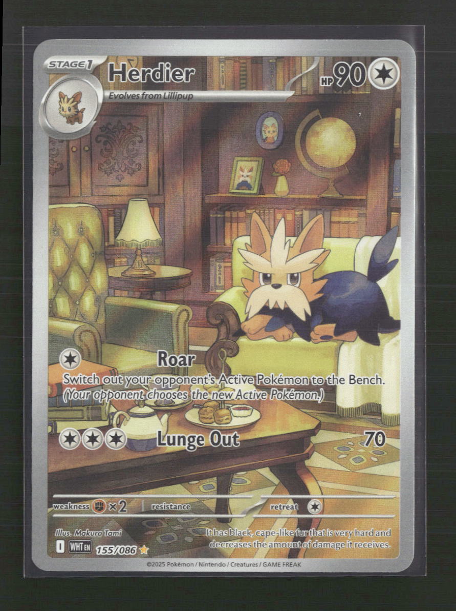 Herdier SV: White Flare #155/086