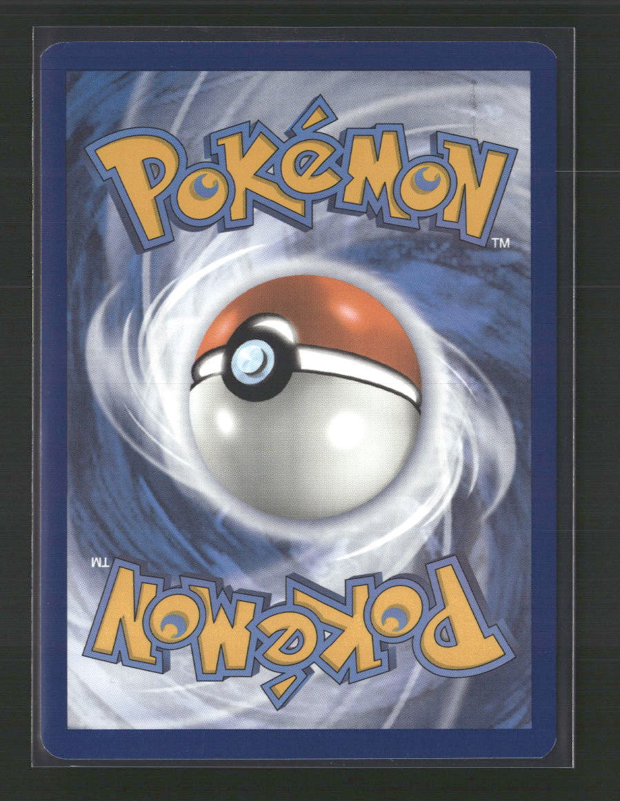Joltik SV07: Stellar Crown #150/142