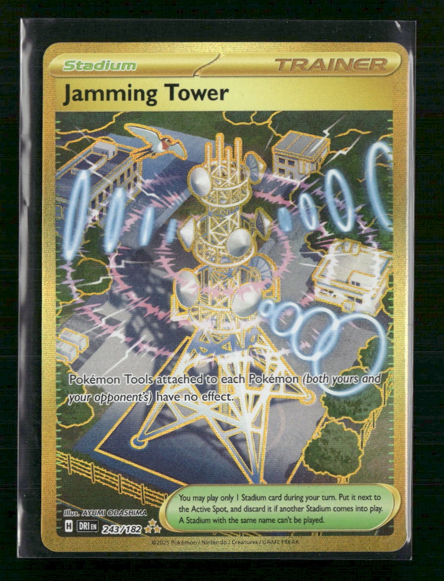 Jamming Tower SV10: Destined Rivals #243/182