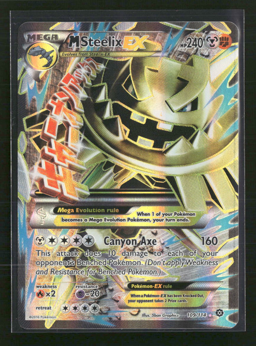 M Steelix EX (Full Art) XY - Steam Siege #109/114