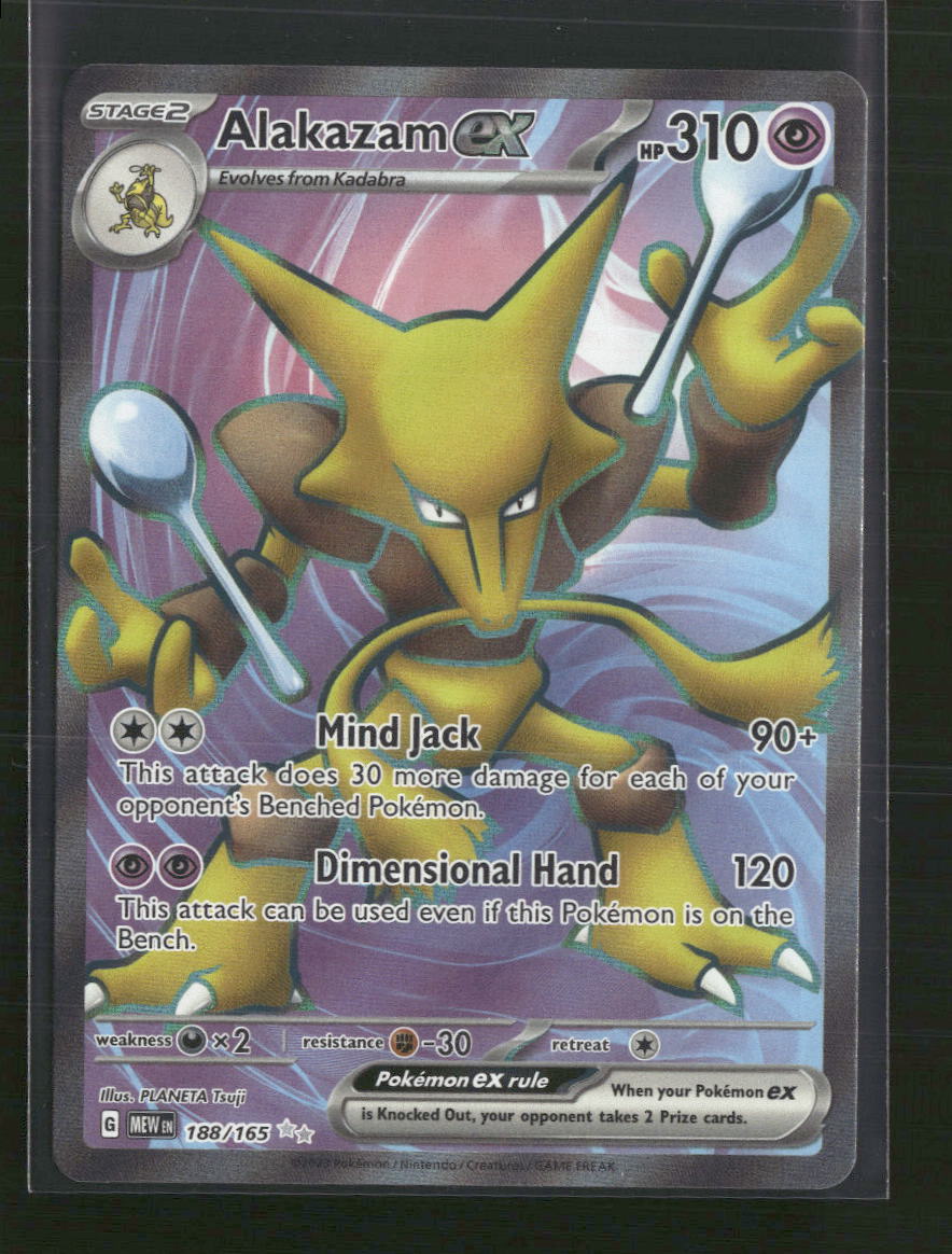Alakazam ex SV: Scarlet & Violet 151 #188/165