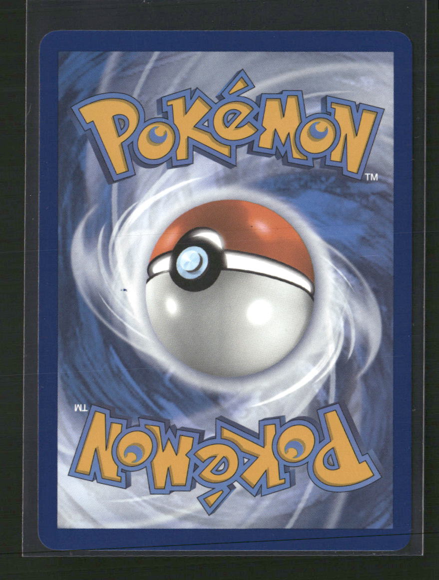 Caterpie SV: Scarlet & Violet 151 #172/165
