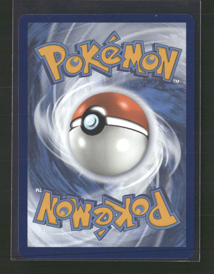 Squirtle SV07: Stellar Crown #148/142