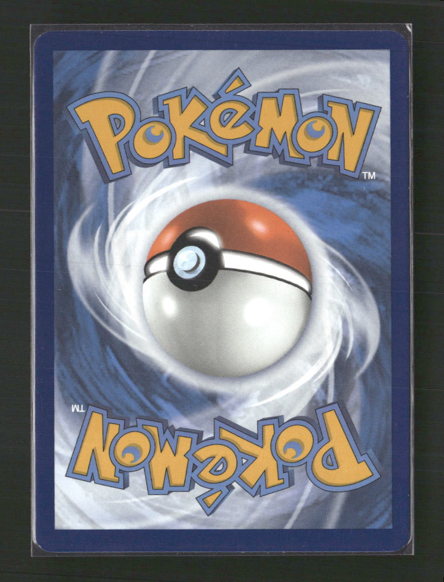 Bulbasaur SV07: Stellar Crown #143/142