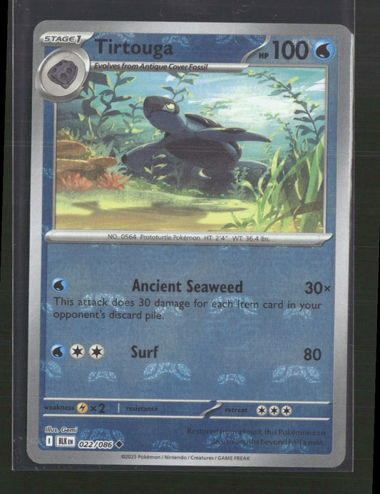 Tirtouga (Master Ball Pattern) SV: Black Bolt #022/086