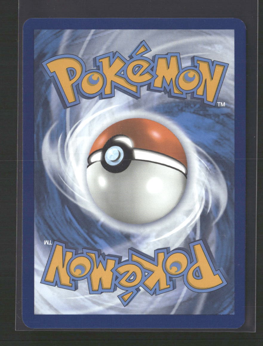 Dusknoir (Master Ball Pattern) SV: Prismatic Evolutions #037/131