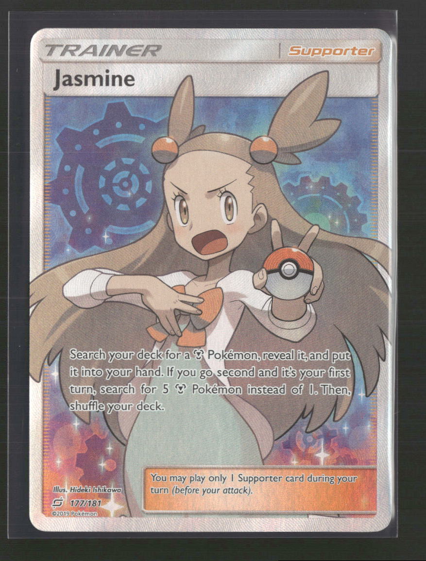 Jasmine (Full Art) SM - Team Up #177/181