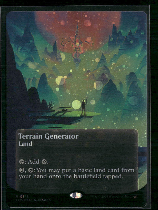 Terrain Generator (0178) (Borderless) (Galaxy Foil)