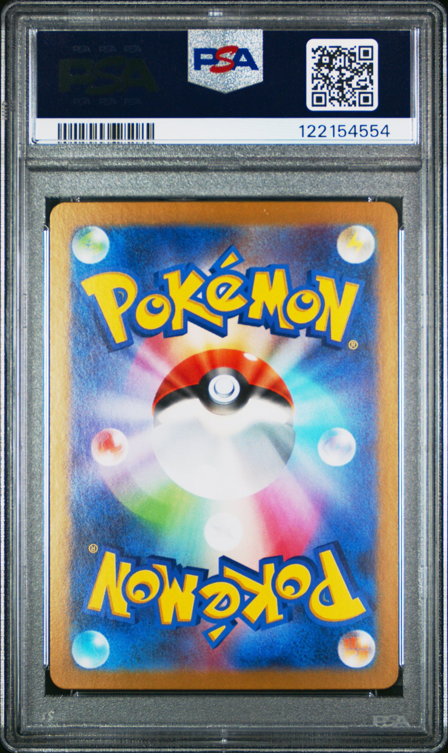 Druddigon 2025 Pokemon Japanese Sv11w-White Flare #150 Art Rare PSA 10
