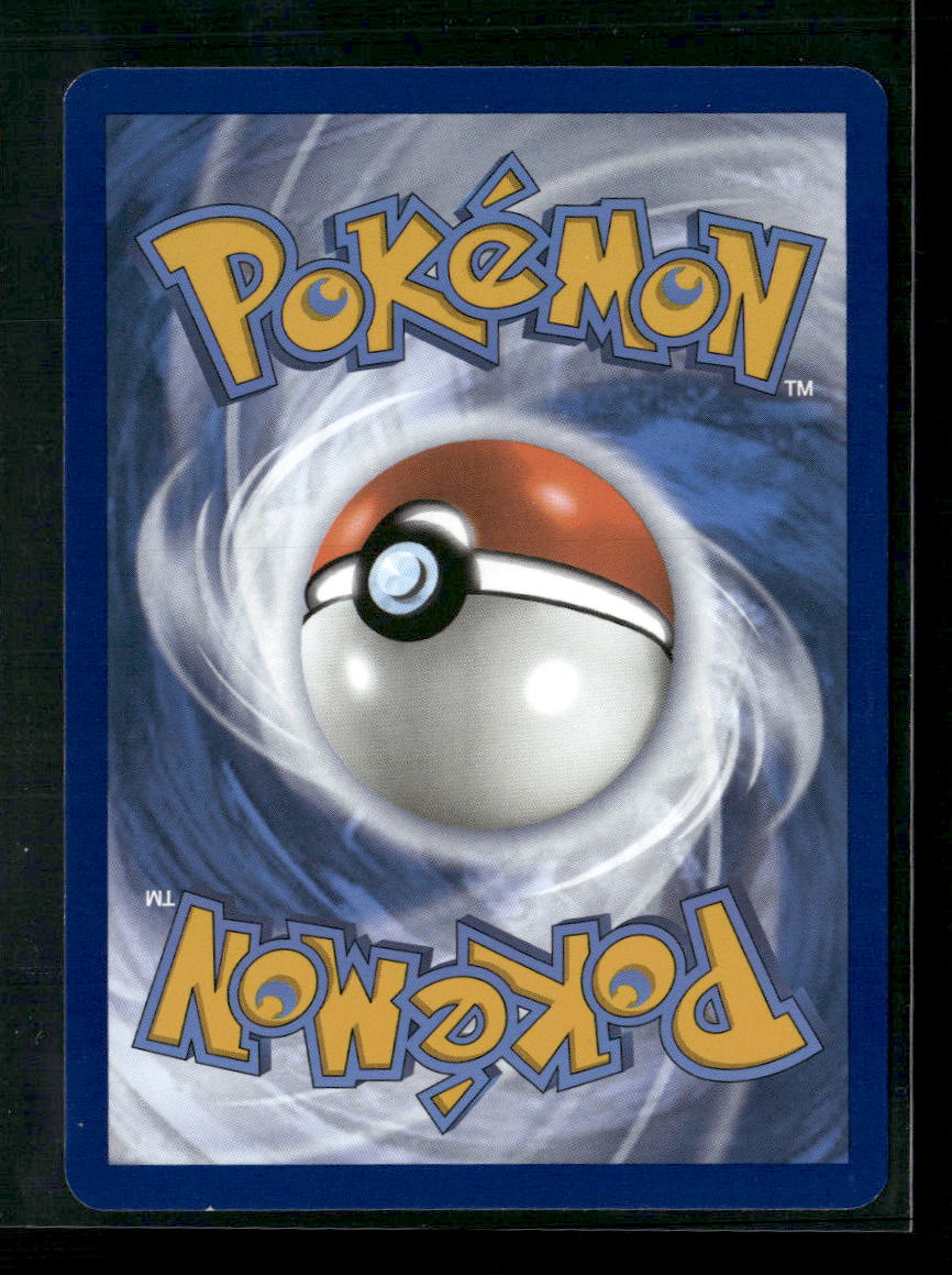 Mew ex SV: Scarlet & Violet 151 #151/165