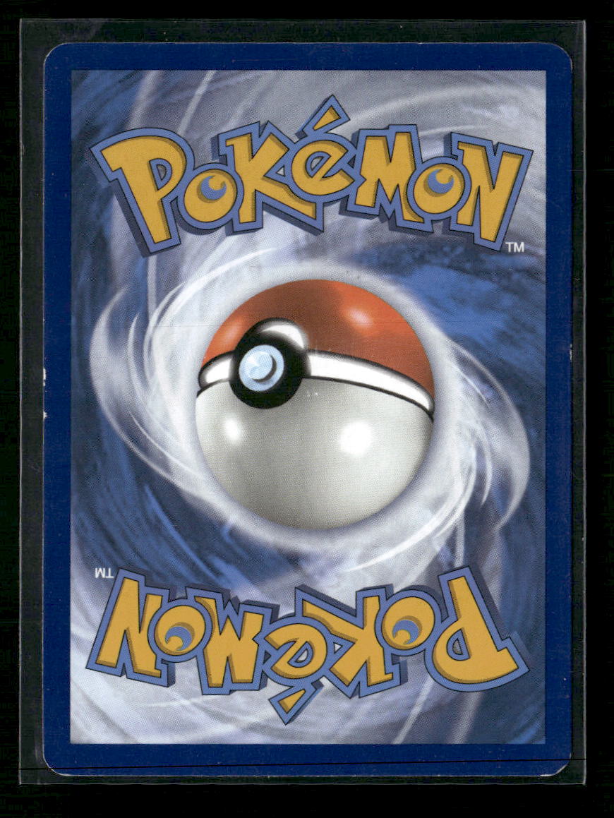 Mew ex SV: Scarlet & Violet 151 #151/165