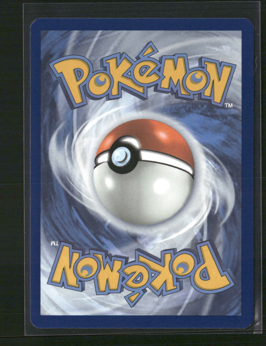 Blastoise ex SV: Scarlet & Violet 151 #200/165
