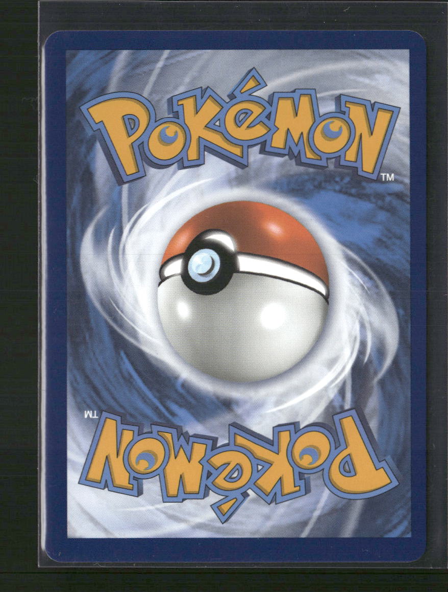 Lugia V (Alternate Full Art) SWSH12: Silver Tempest #186/195