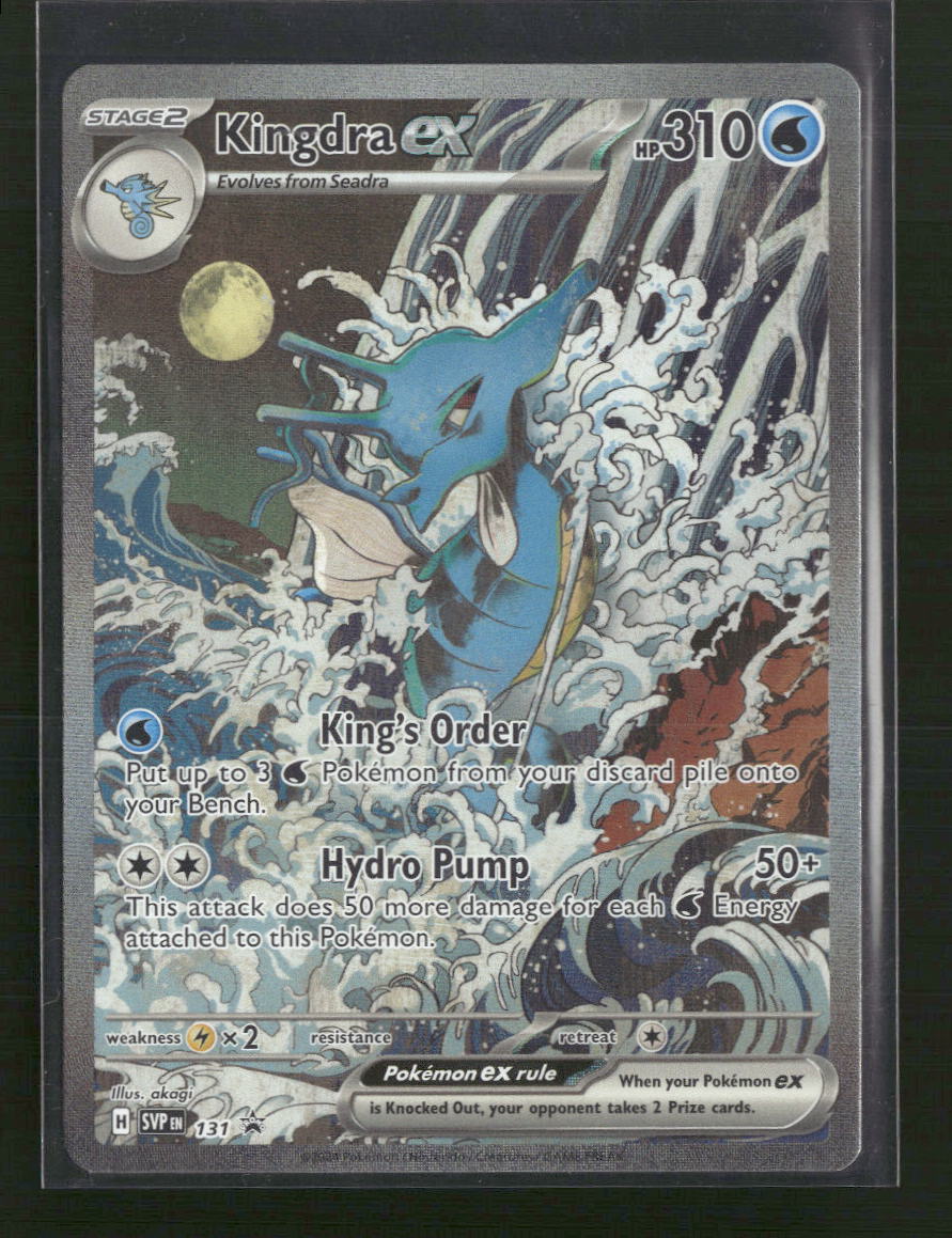 Kingdra ex SV: Scarlet & Violet Promo Cards #131