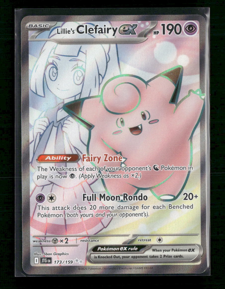 Lillie's Clefairy ex SV09: Journey Together #173/159