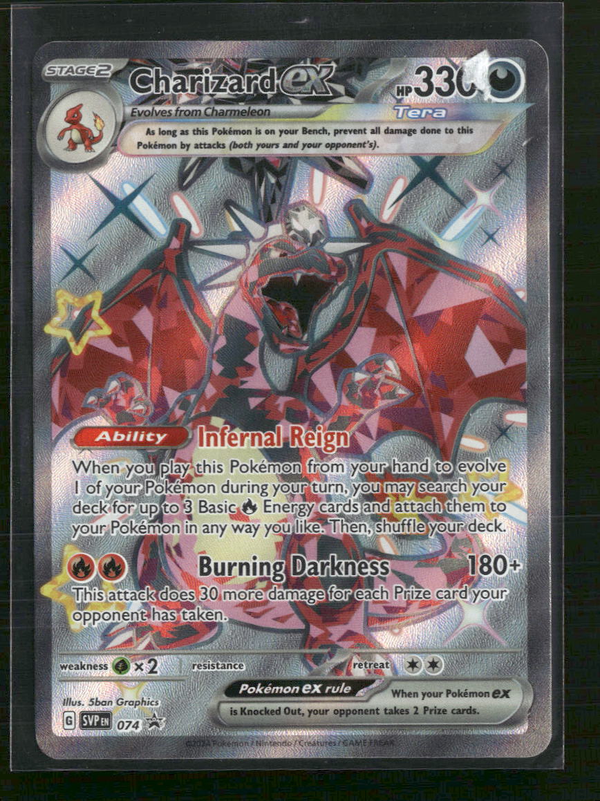 Charizard ex SV: Scarlet & Violet Promo Cards #074