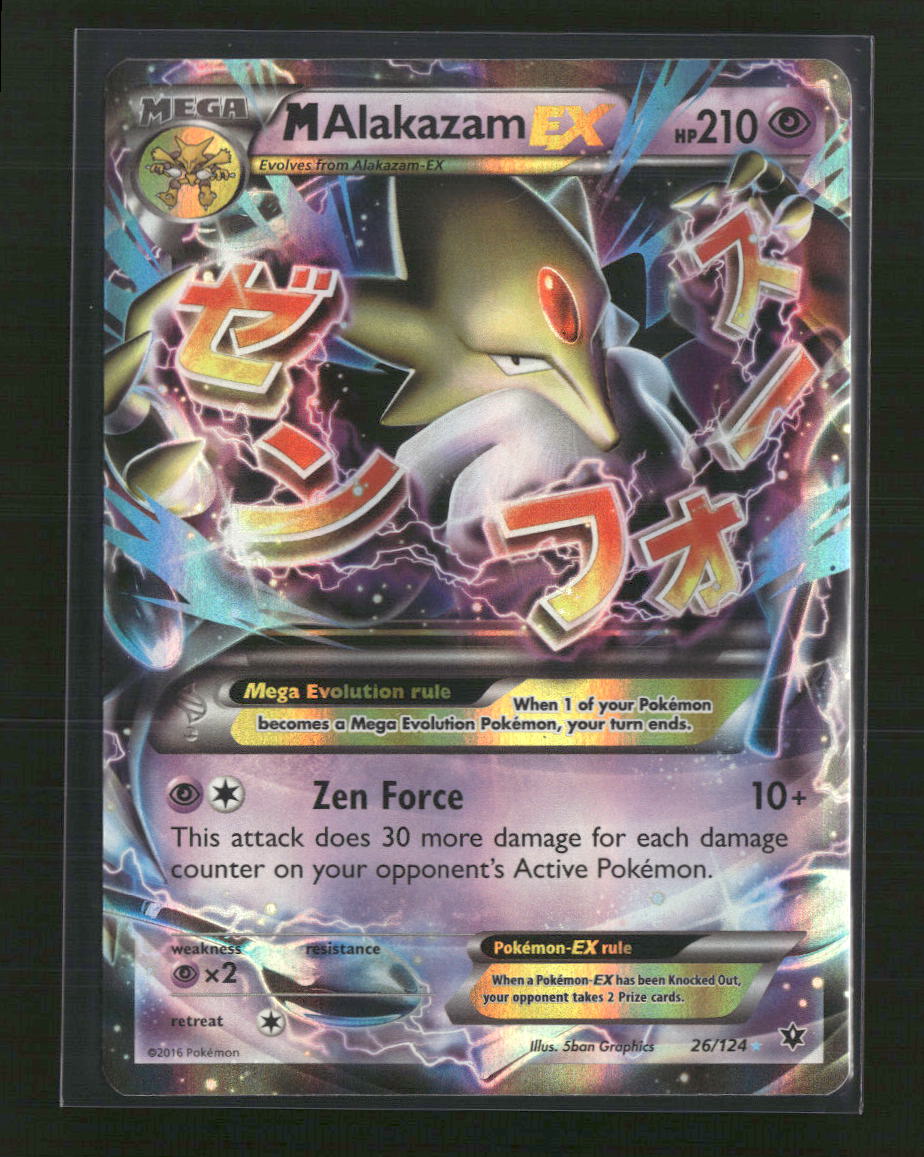 M Alakazam EX XY - Fates Collide #26/124