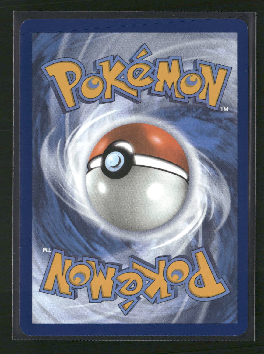 Woobat SV: White Flare #119/086