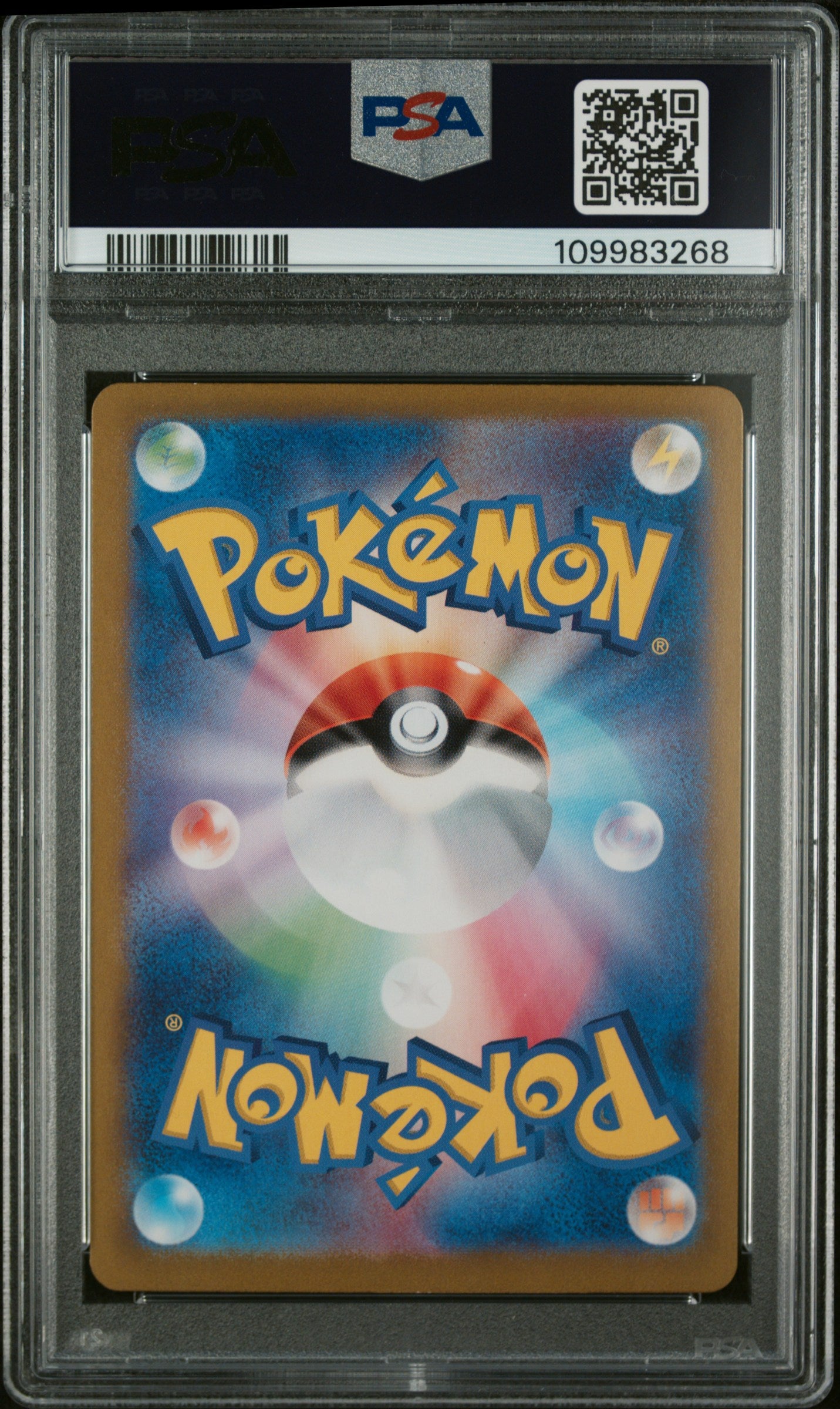 Terapagos Ex 2024 Sv8a- #226 Special Art Rare PSA 10 Japanese