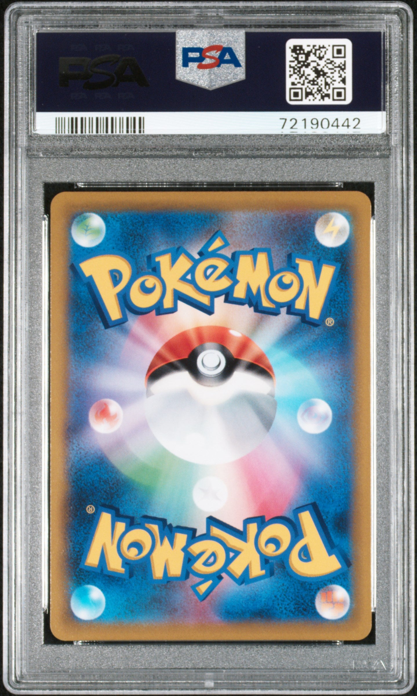 Fa/Charizard V 2022 Sword & Shield Star Birth #103 Star Birth PSA 10 Japanese