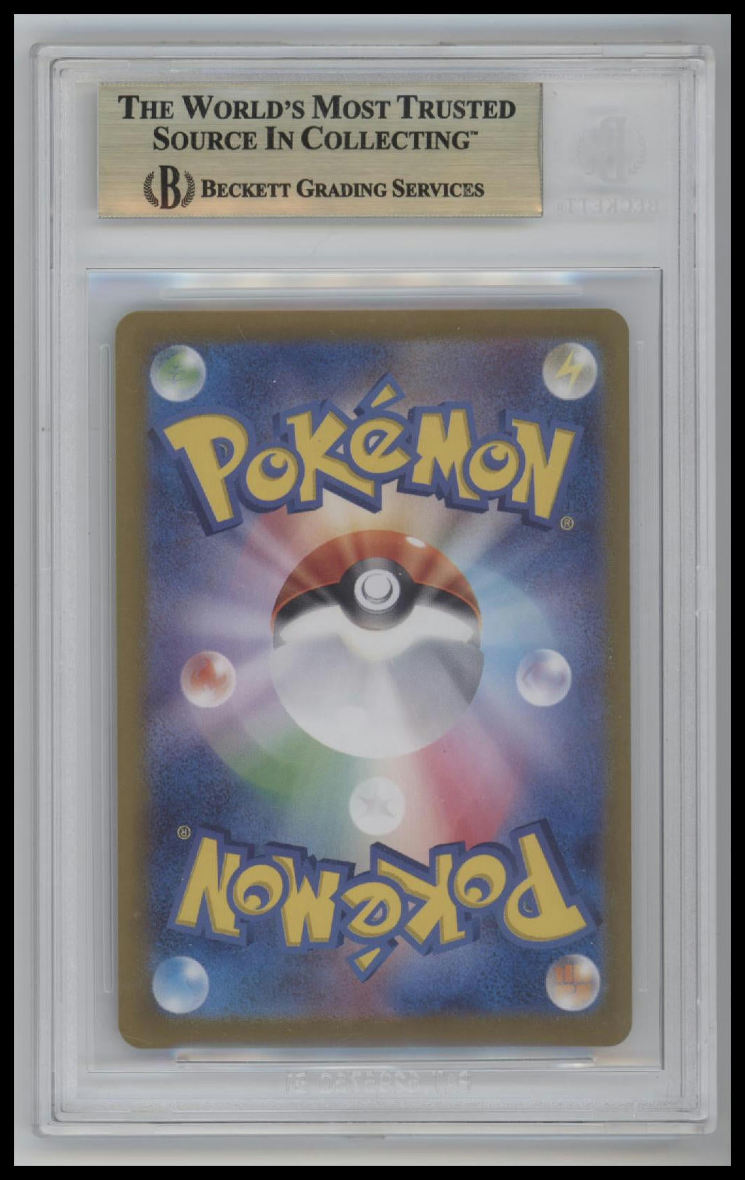 Umbreon ex SAR 2024 Pokemon Scarlet and Violet #217 BGS 9.5 Japanese