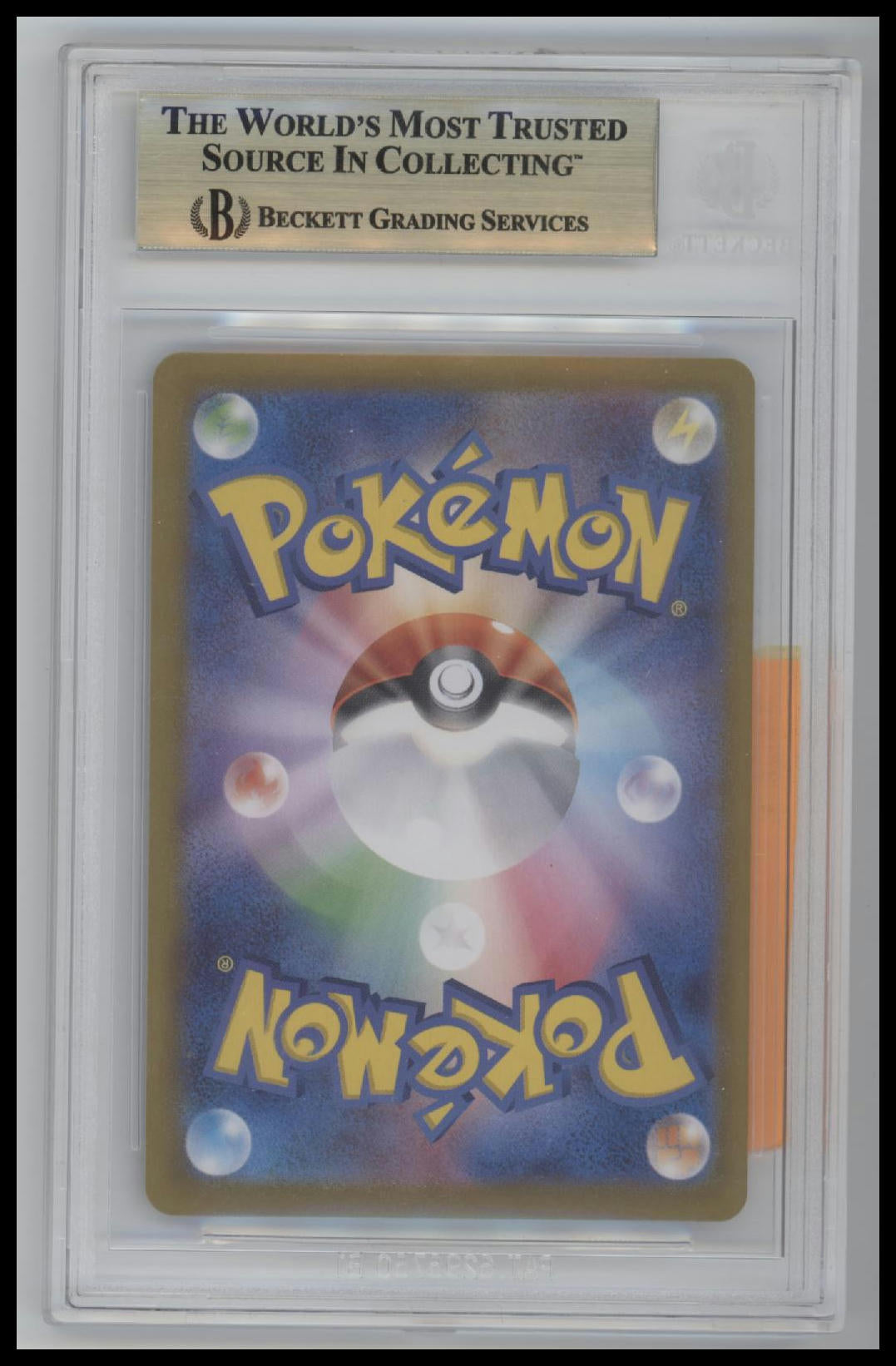 Cynthia's Garchomp ex SAR 2025 Scarlet and Violet Japanese #087 BGS 9.5