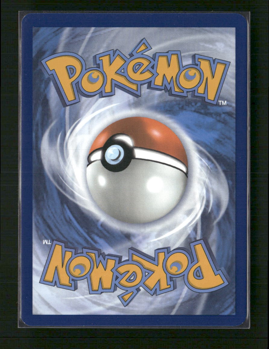Dewott SV: White Flare #106/086