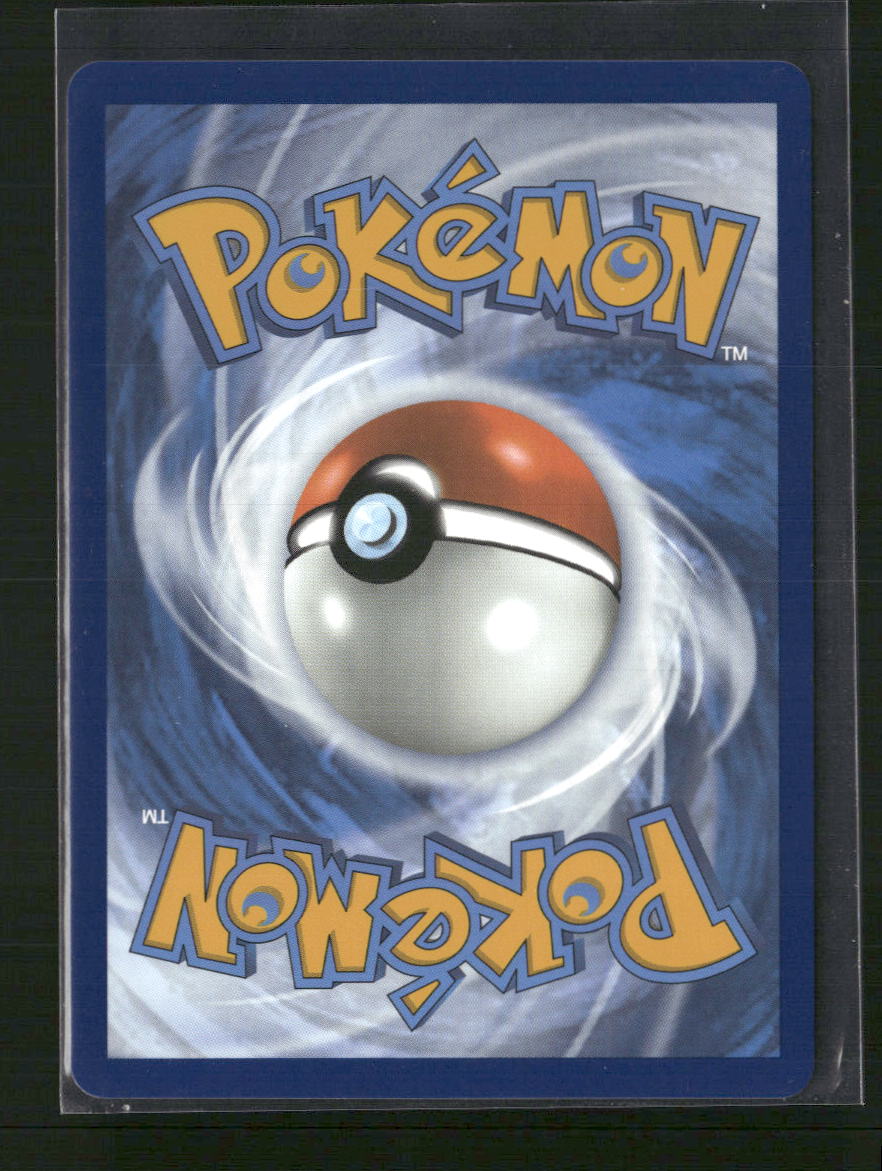 Pikachu ex SV08: Surging Sparks #057/191
