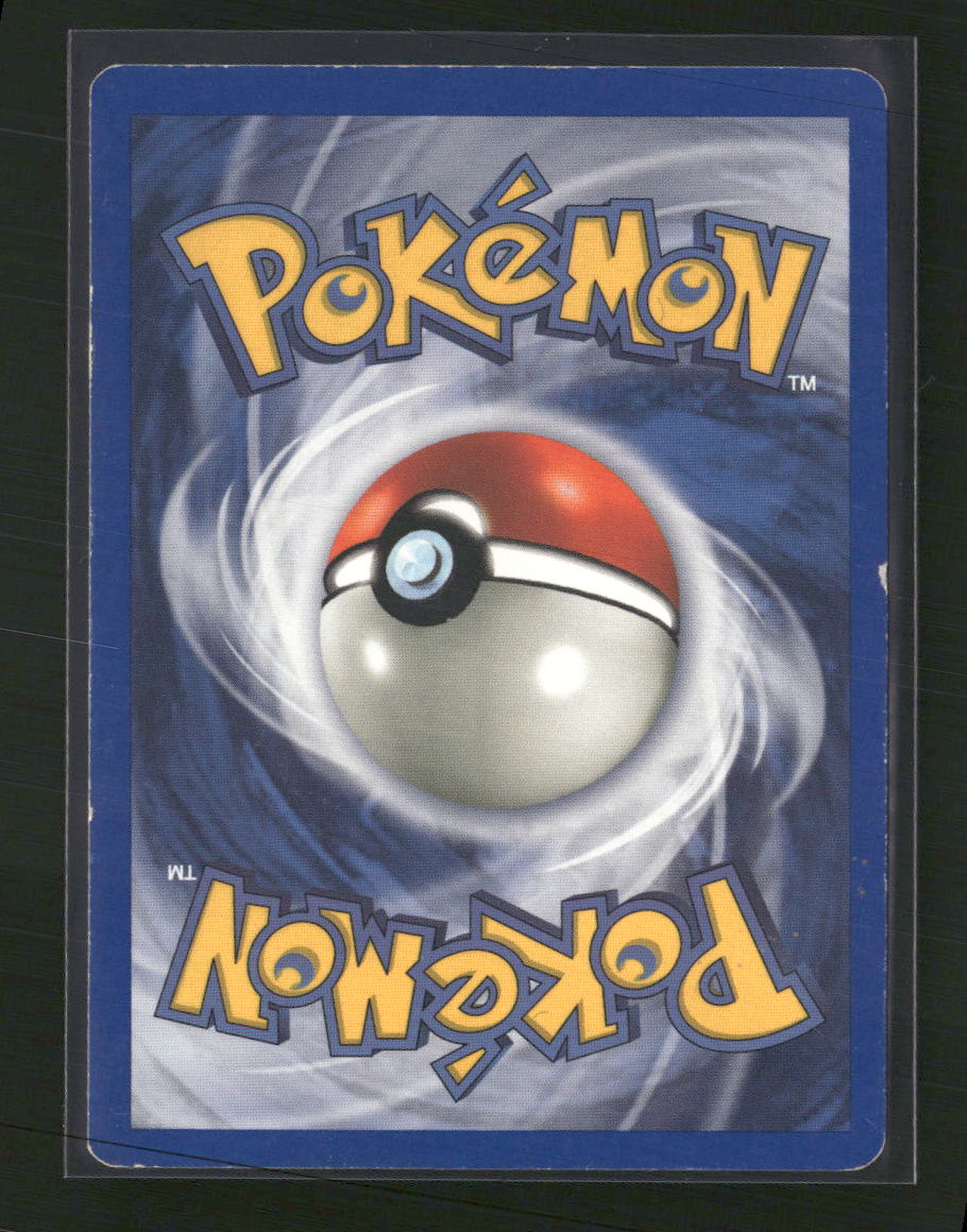 Raikou (22) Neo Revelation #22/64
