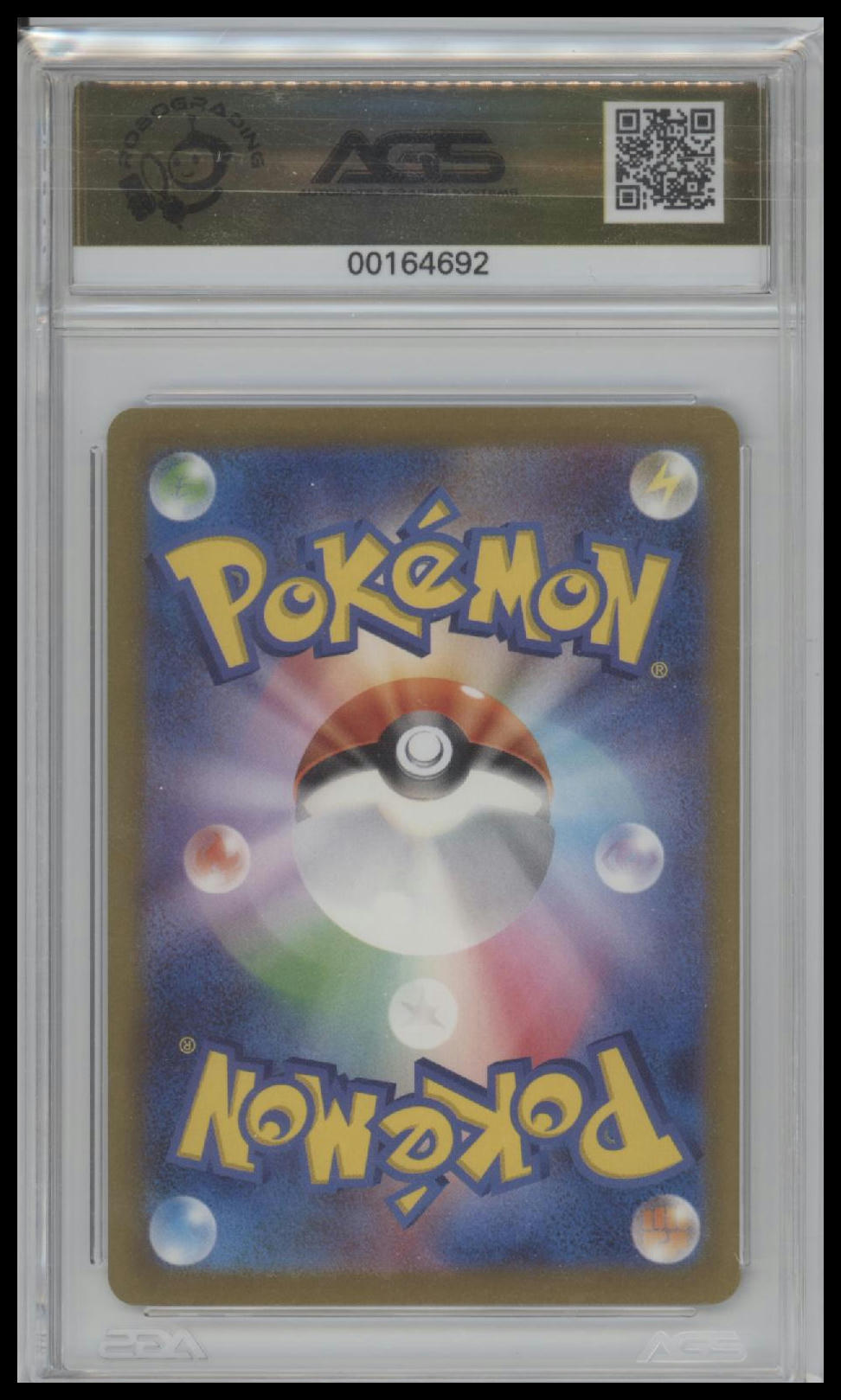 Gardevoir ex - 348/190 - SV4a: Shiny Treasure ex Graded AGS 10