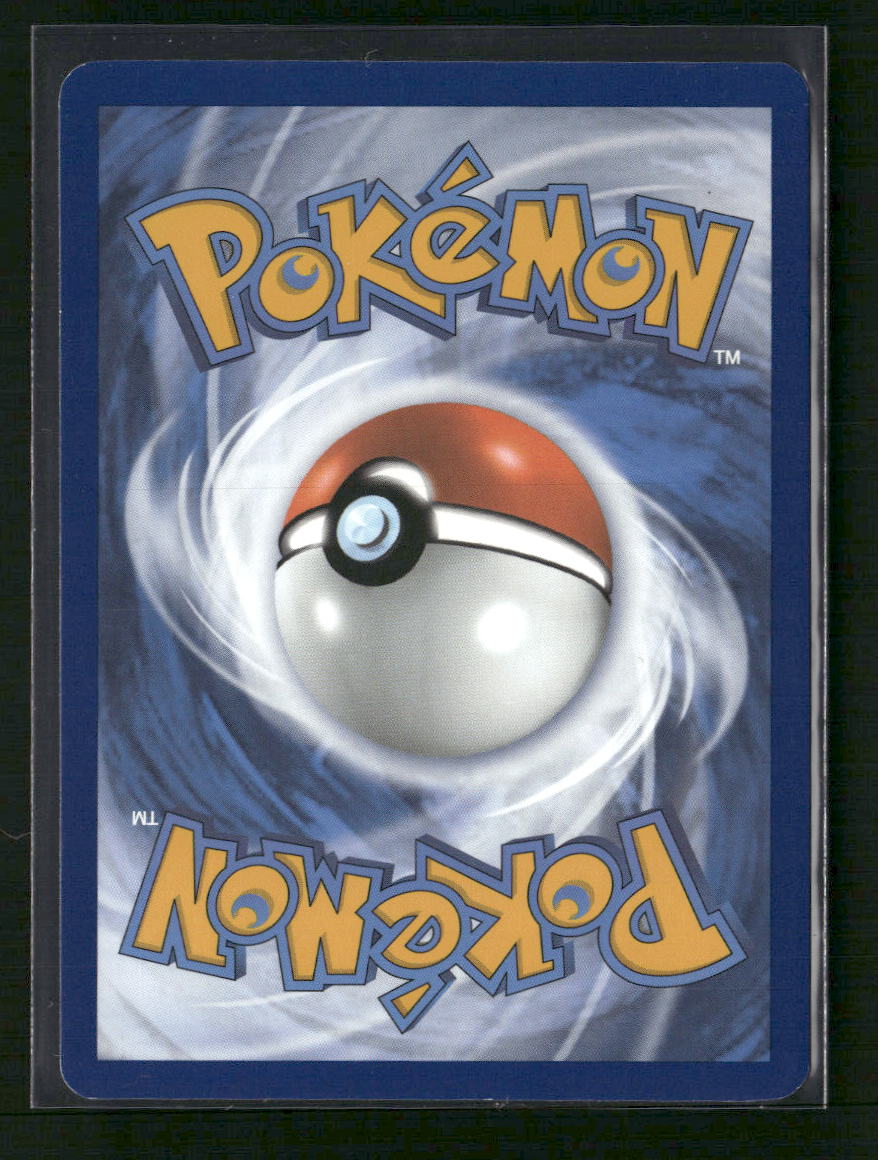 Chien-Pao ex SV02: Paldea Evolved #261/193