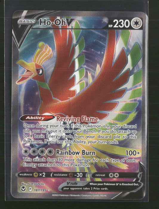 Ho-Oh V (Full Art) SWSH12: Silver Tempest #187/195