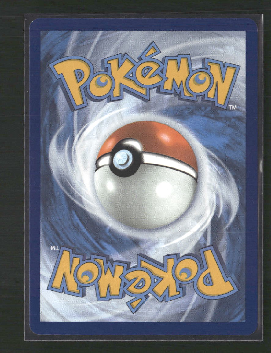 Zapdos ex SV: Scarlet & Violet 151 #202/165