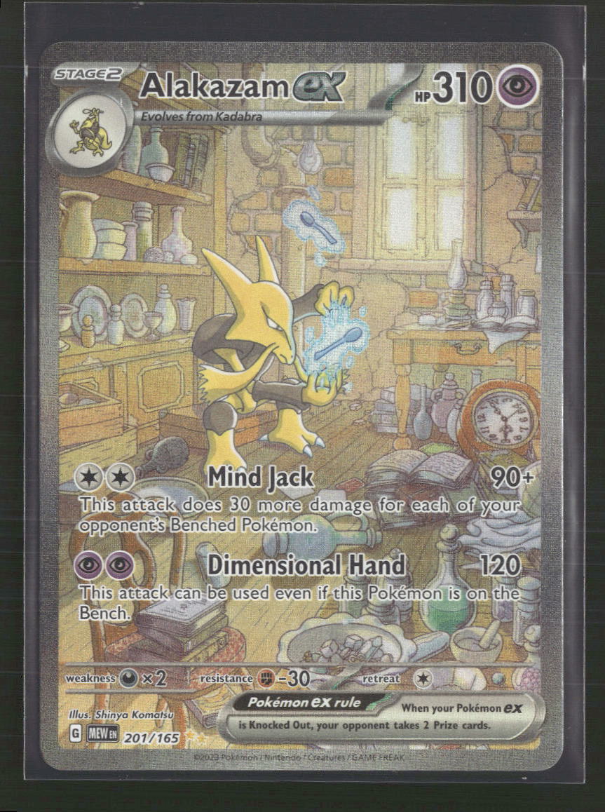 Alakazam ex SV: Scarlet & Violet 151 #201/165