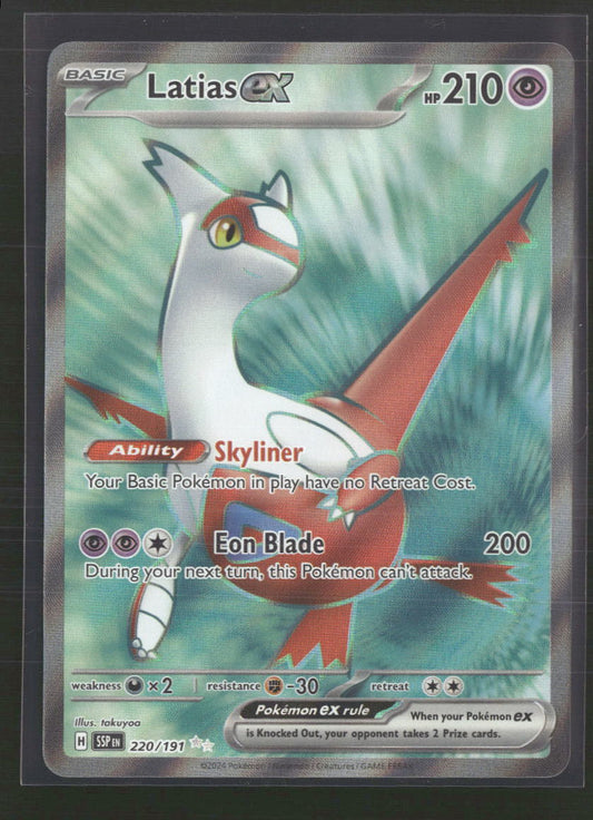 Latias ex SV08: Surging Sparks #220/191