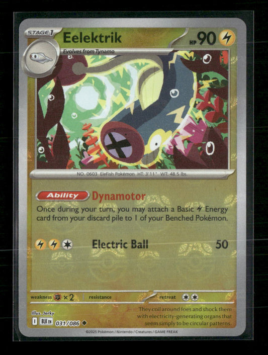 Eelektrik (Master Ball Pattern) SV: Black Bolt #031/086