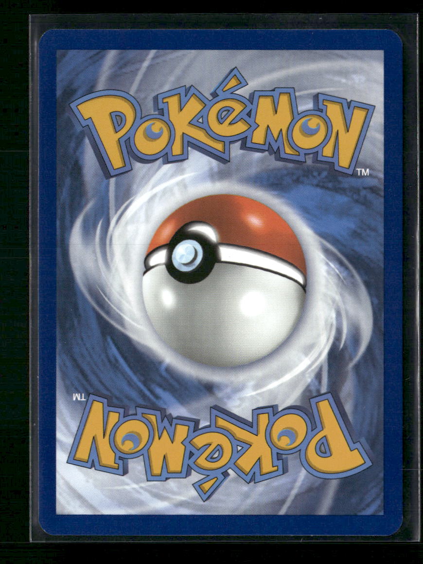 Magneton SV: Scarlet & Violet Promo Cards #159