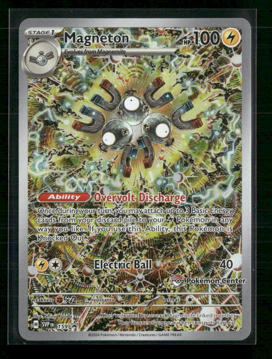 Magneton SV: Scarlet & Violet Promo Cards #159