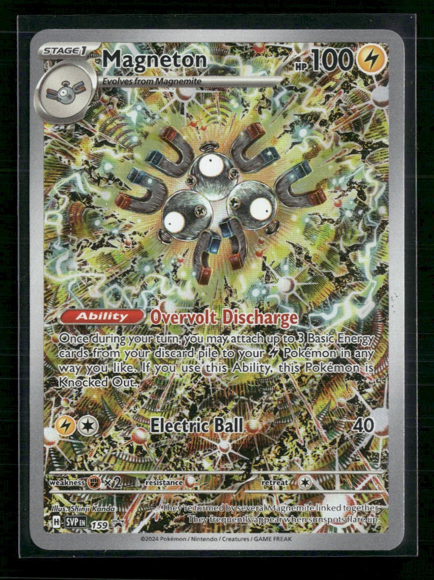 Magneton SV: Scarlet & Violet Promo Cards #159