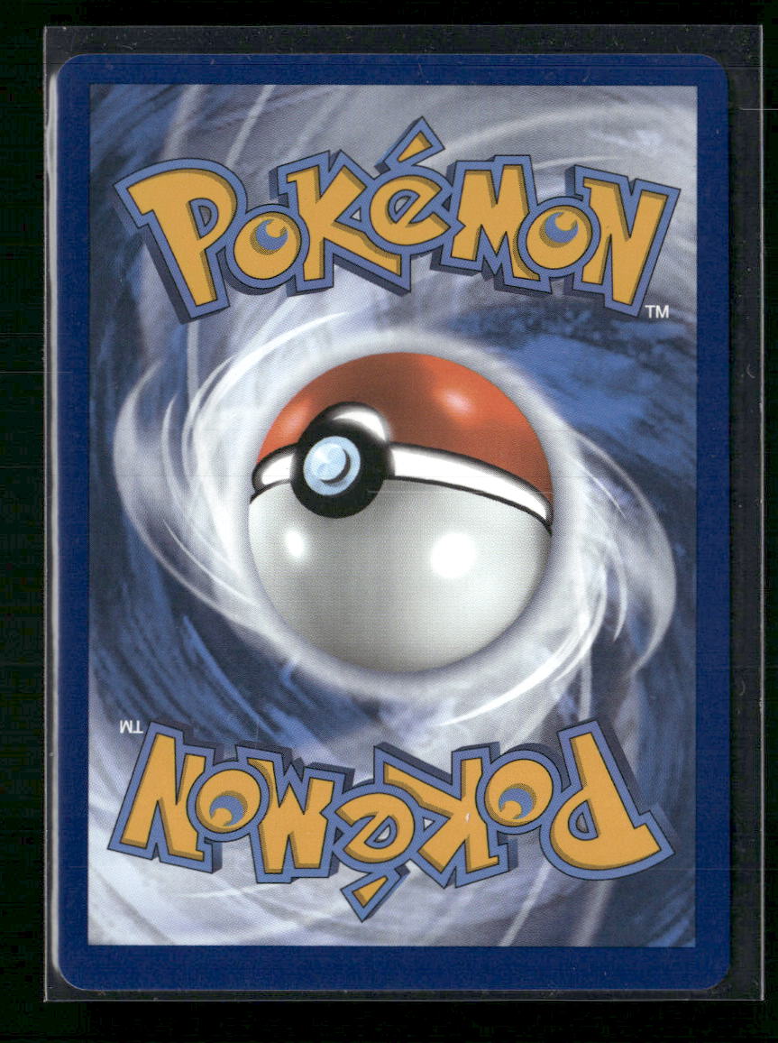 Lugia V SWSH12: Silver Tempest #138/195