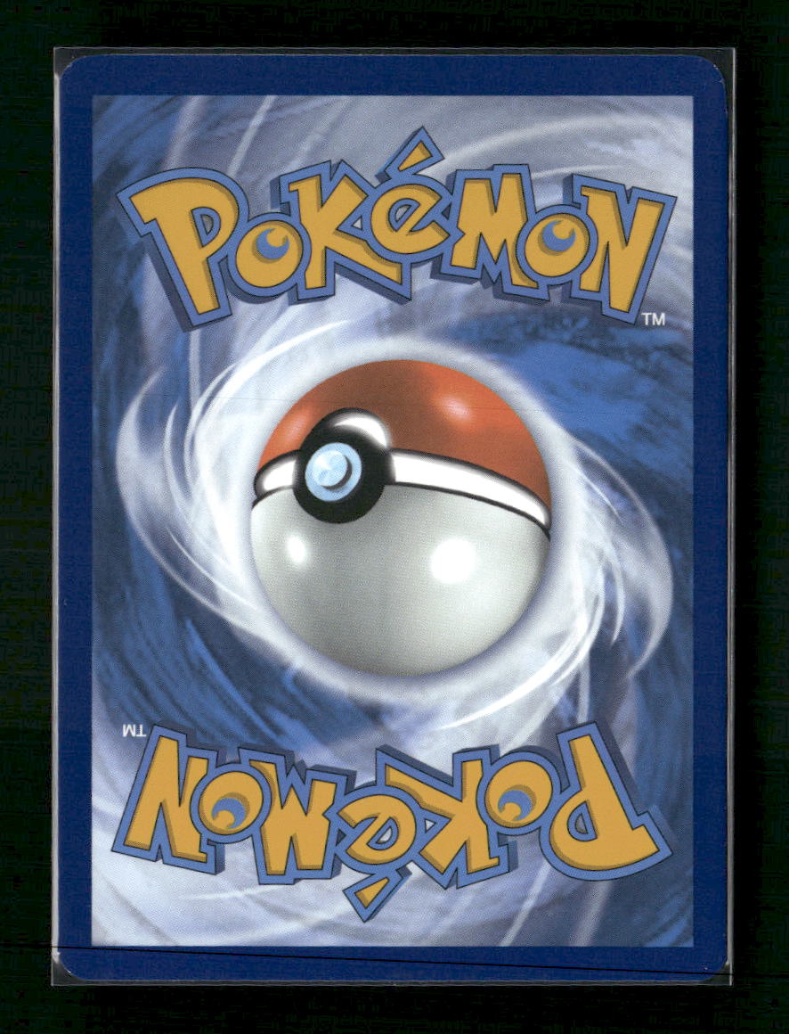 Blaziken SV10: Destined Rivals #192/182