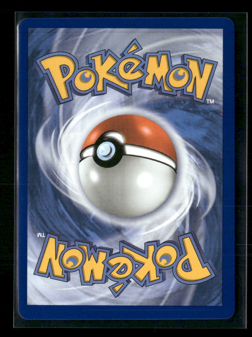 Premium Power Pro - 174/132 - ME01: Mega Evolution