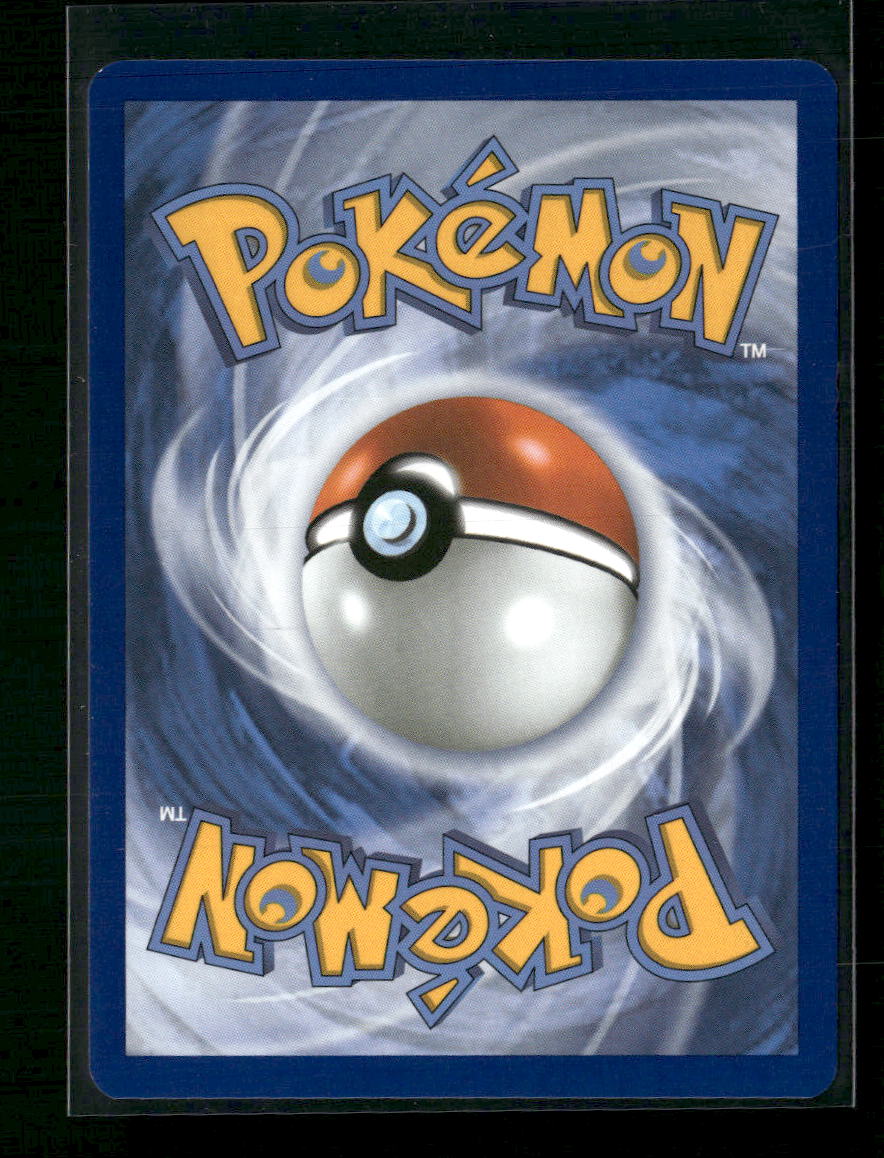Blastoise ex SV: Scarlet & Violet 151 #200/165