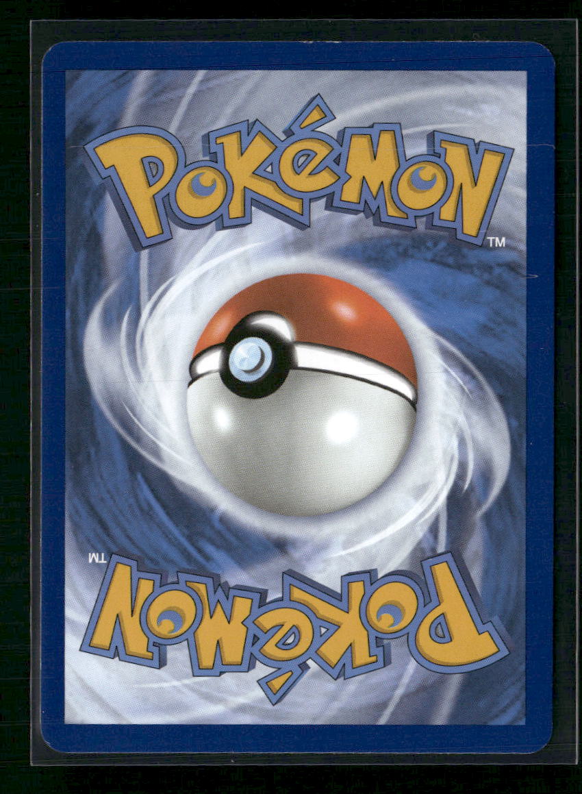 Charmander SV: Scarlet & Violet 151 #168/165