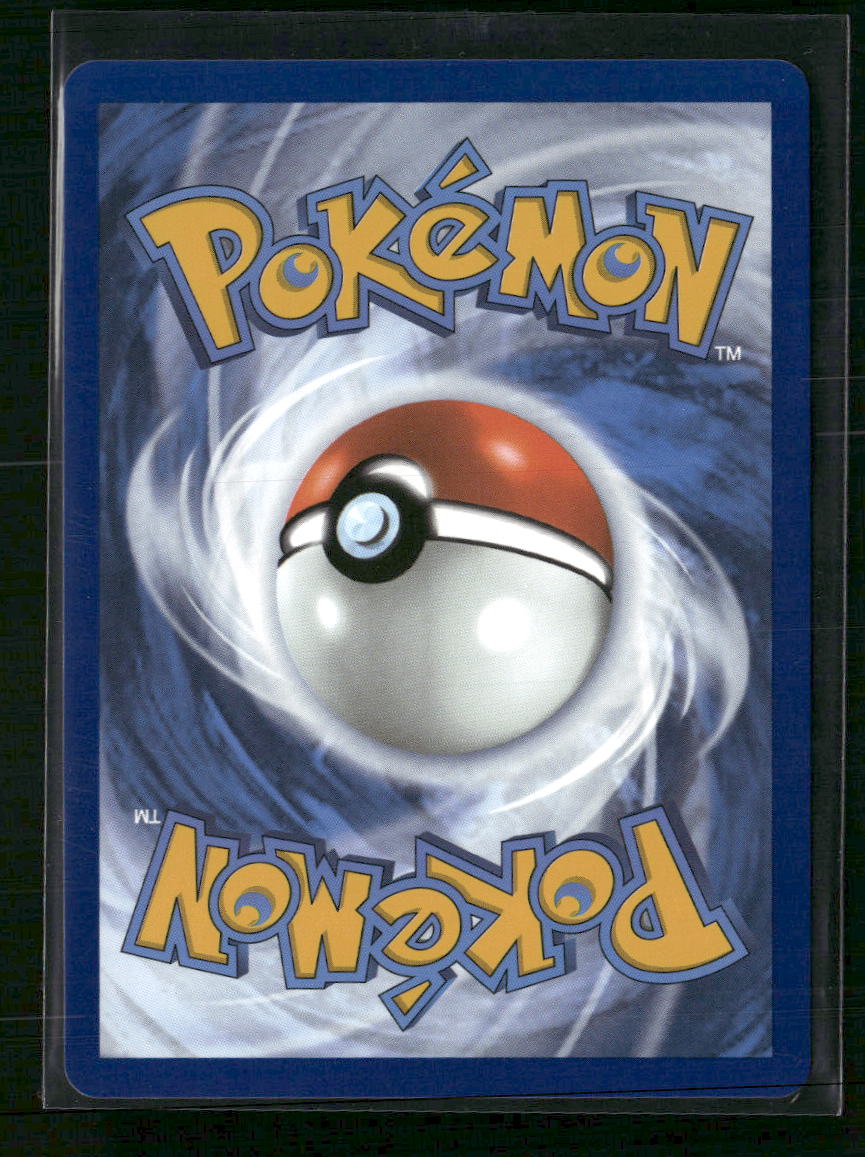 Garbodor (Master Ball Pattern) SV: White Flare #060/086