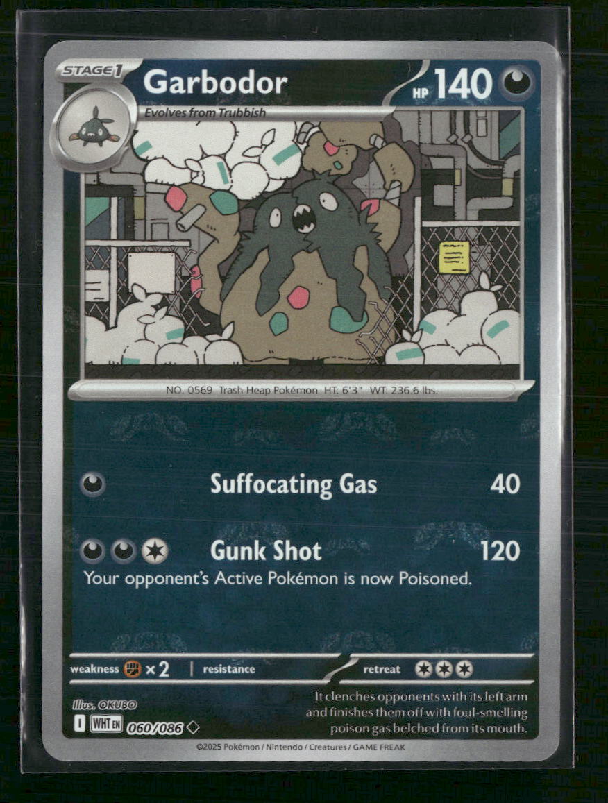 Garbodor (Master Ball Pattern) SV: White Flare #060/086