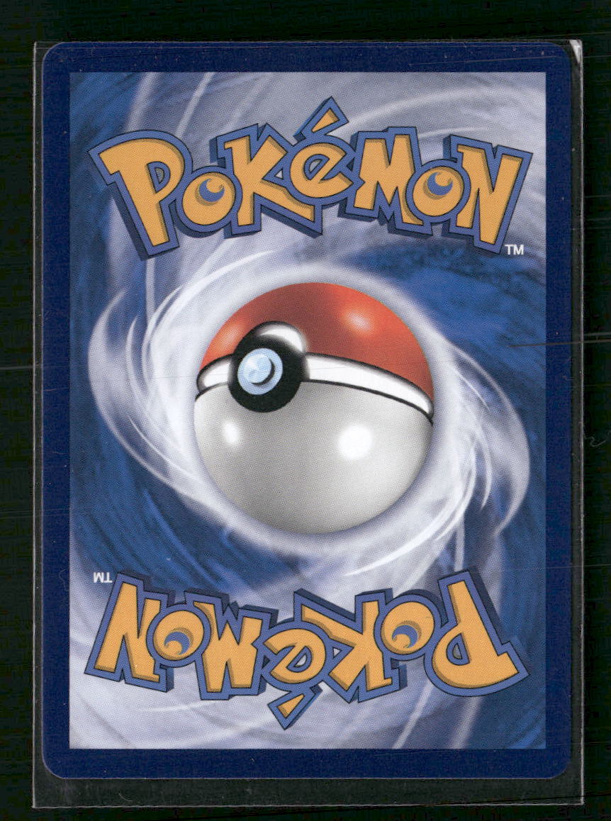 Dragonite V (Alternate Full Art) SWSH07: Evolving Skies #069/063 - Chinese