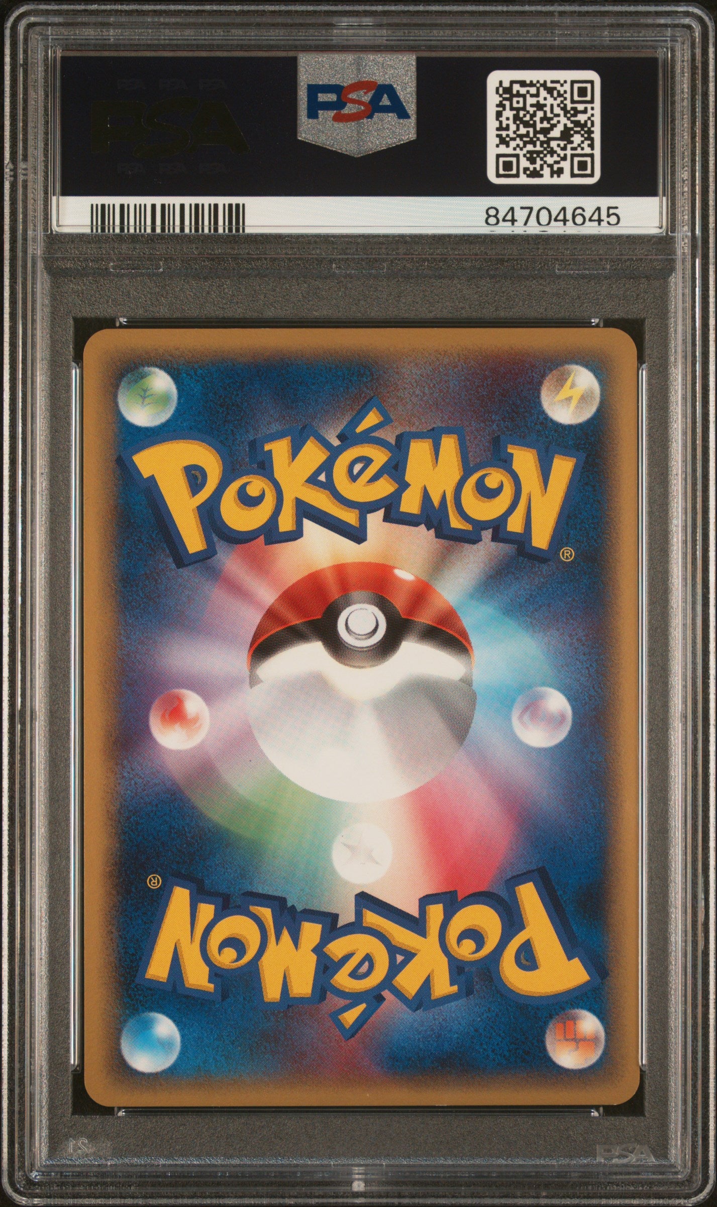 Arcanine Ex-Holo 2005 Japanese Mirage Forest #016 Mirage Forest-1st Ed. PSA 10