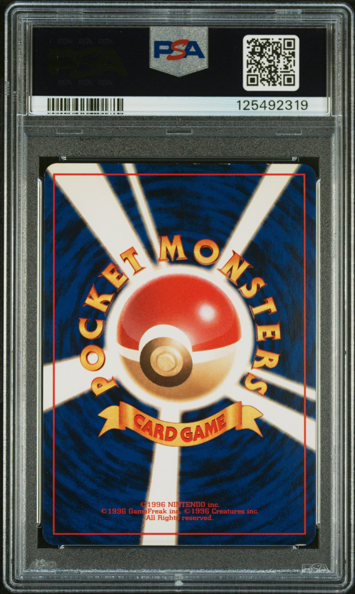 Blaine'S Charizard 1999 Pokemon Japanese Gym 2 #6 Holo PSA 6